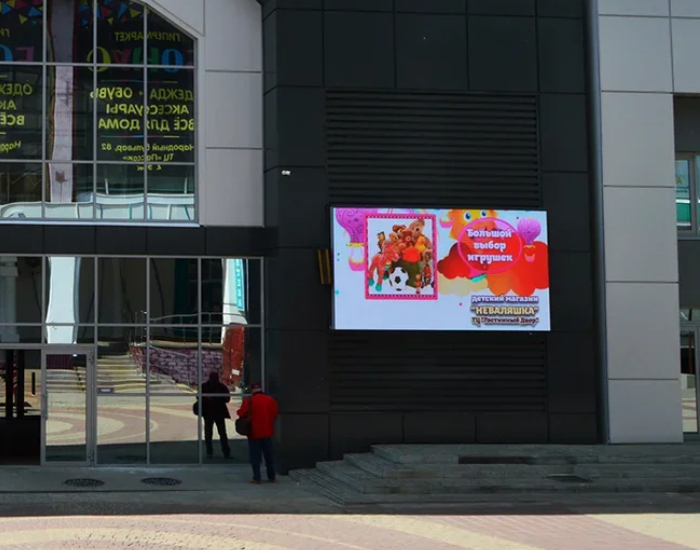 Реклама на медиафасаде в Белгороде, Народный бульвар, 79Б (напротив ТЦ "Пассаж")