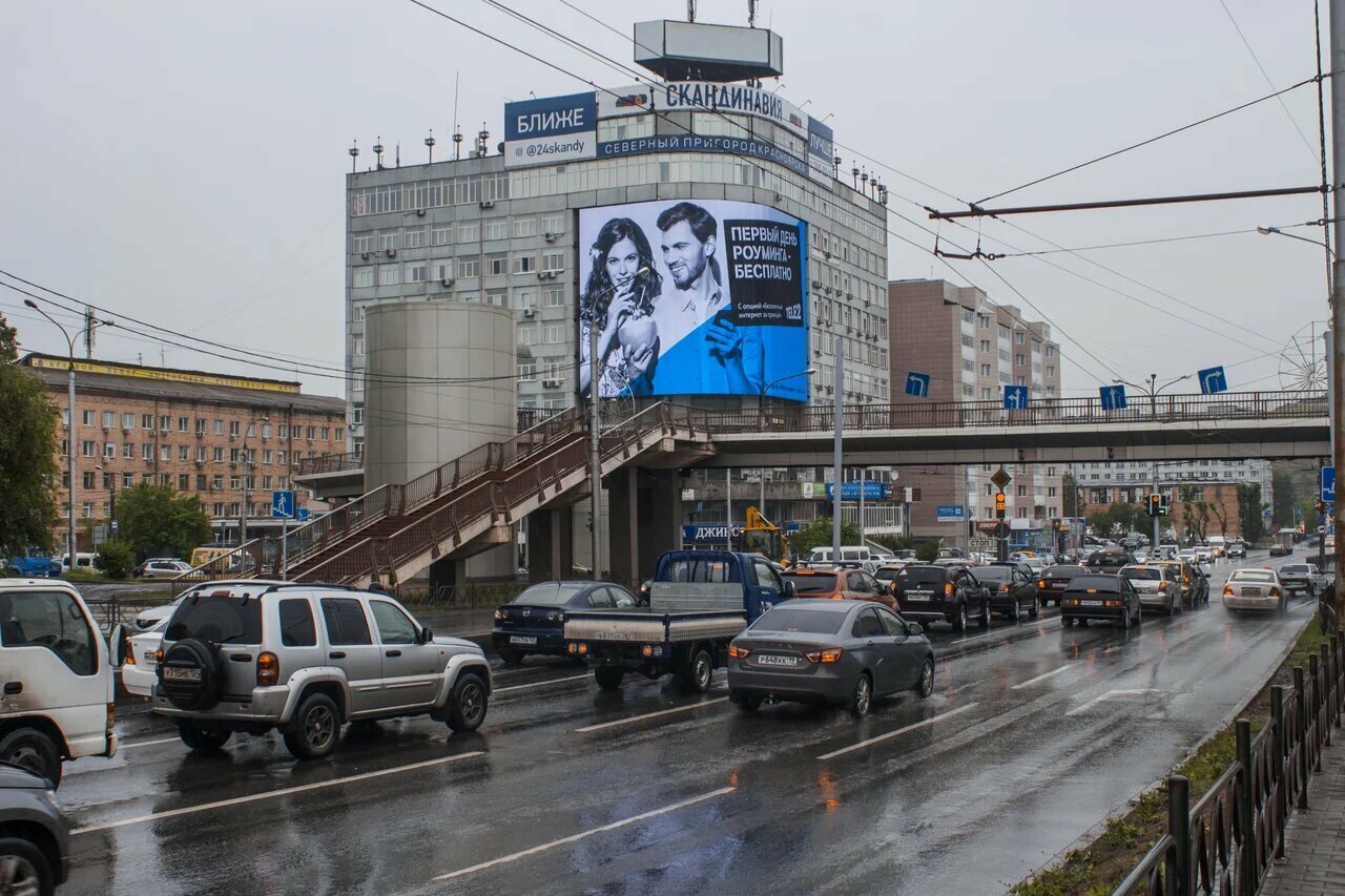 Реклама на медиафасаде в Красноярске, улица Маерчака, дом 38