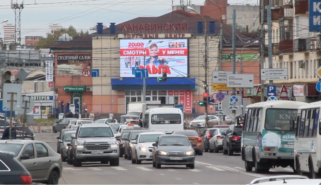 Реклама на медиафасаде в Нижнем Новгороде, улица Фильченкова, дом 7 ТЦ " Кана...