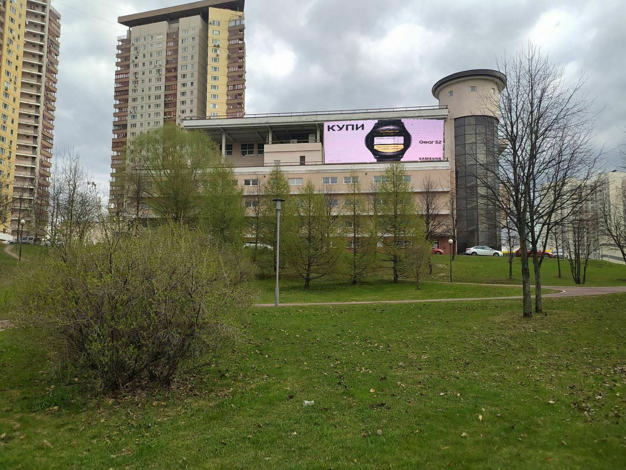 Red никулинская ул 2 корп 1 фото Реклама на медиафасадах в ЗАО города Москва Международное рекламное агентство "М