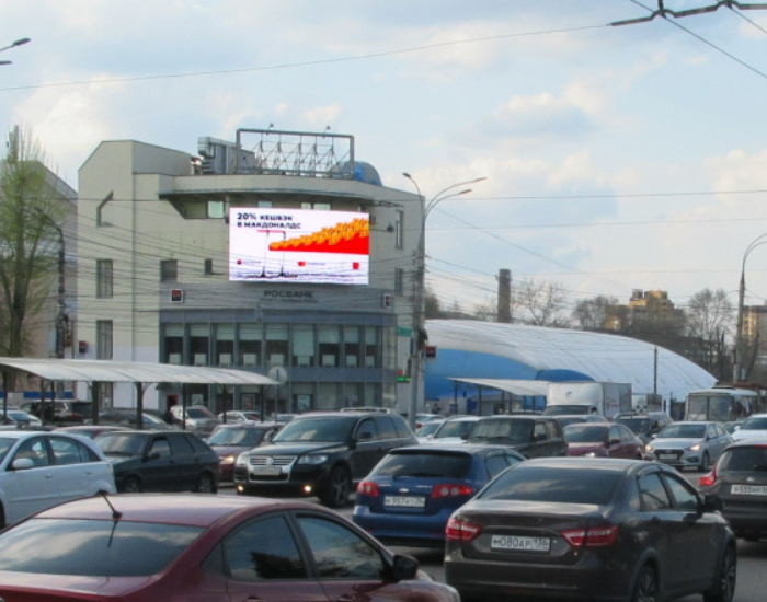 Реклама на медиафасаде в Воронеже, Московский, 9а