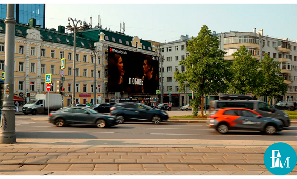 ТЗ 2